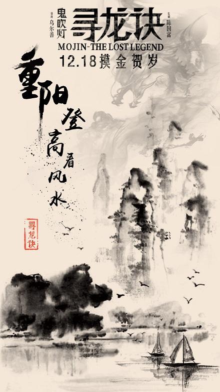 陕西省高中毕业证模板