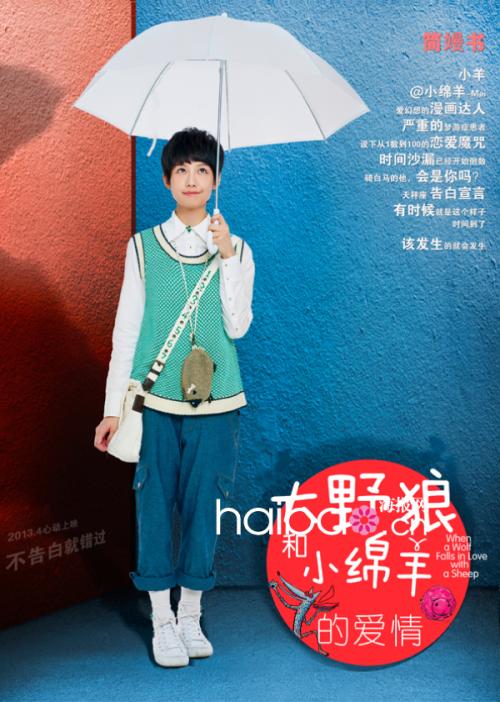 斯特灵大学学士成绩单